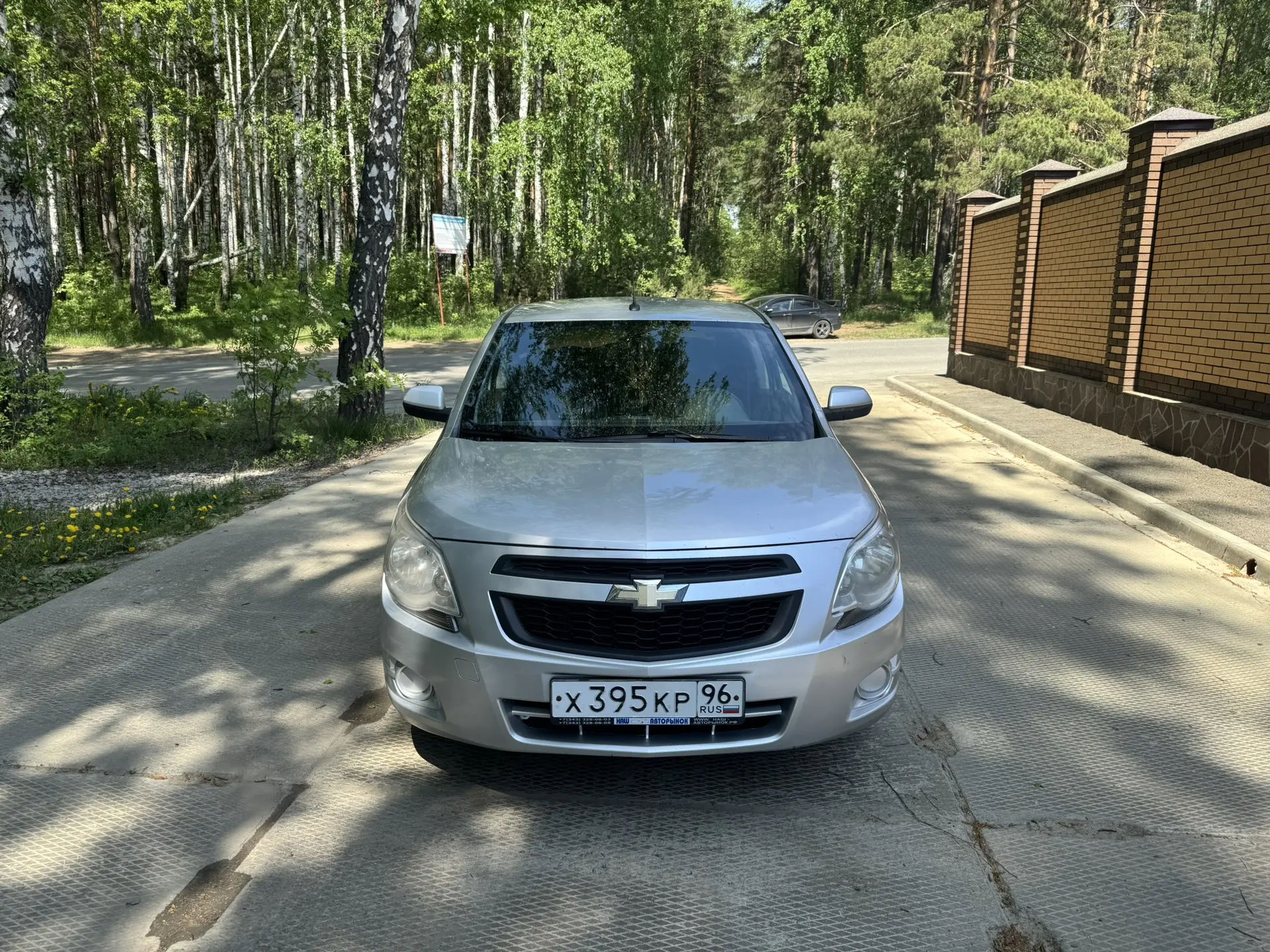 Выкупленный автомобиль Chevrolet Cobalt 2013 года
