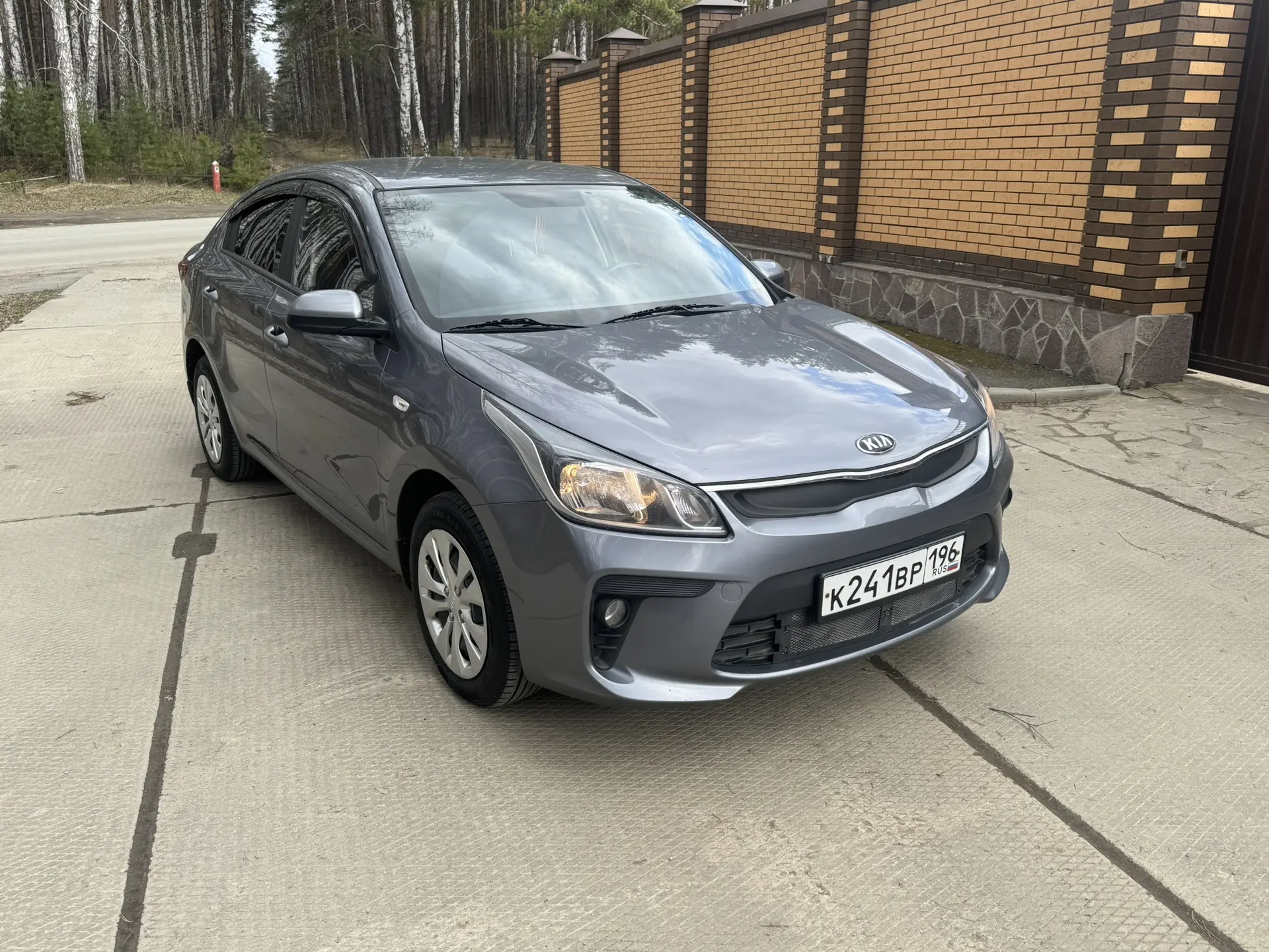 Выкупленный автомобиль Kia Rio 2018 года